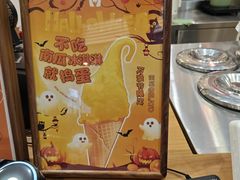 -上海来福士广场
