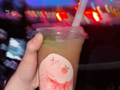 -茶米有言(城市市集龙之梦店)