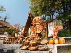 -瑜上·山食小馆