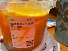 -7分甜(圆融广场店)