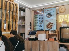 -佳瑜肠粉(总店)