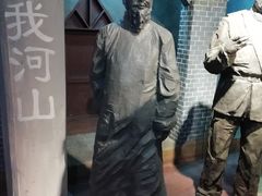 -重庆历史名人馆