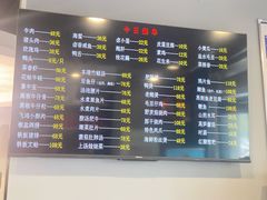 -小耕园