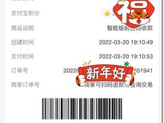 -福樱兰海鲜放题铁板烧(加州店)