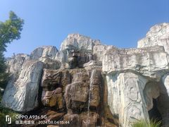 -太白山御龙湾温泉