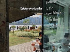 -BLATAGE COFFEE