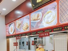 -蔡林记(胭脂路店)