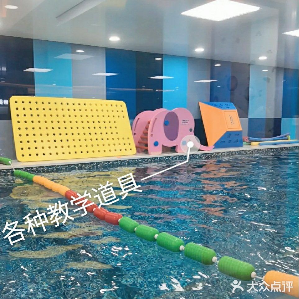 游泳●亲子●课程