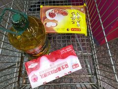 -世纪联华(临平邱山店)