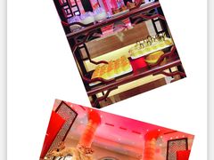 -苏州吴宫泛太平洋酒店