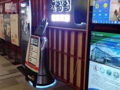 -嘿嘟嘟·肋条烧肉放题(爱融荟城店)