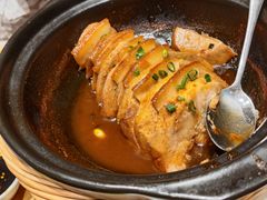 荔浦香芋煲-锦绣金山人家(友谊店)