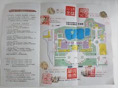 -中国农业博物馆