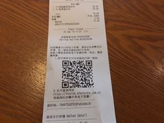 -星巴克(佛山吉利购物广场店)