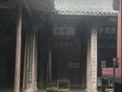 -郭洞古生态村