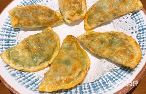 Homemade Handmade Lamb Pan-Fried Dumplings