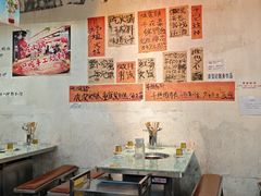 -肖婷姐大铁锅重庆火锅(南湖店)