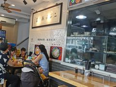 -裕兴记·三虾面(西北街总店)