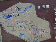 -陶祖圣境风景区