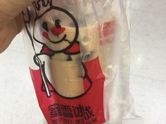 -蜜雪冰城(曼哈顿十字路口店)