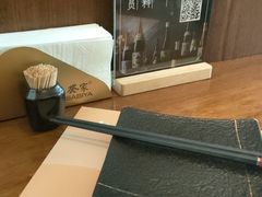 -山葵家居酒屋(天目里店)