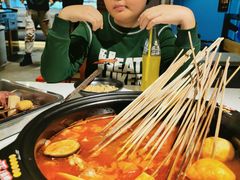 -钢管厂五区小郡肝火锅串串香(清河店)