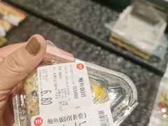 -永辉超市(嘉定宝龙广场店)