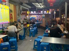 -有间冰室(侨港风情街店)