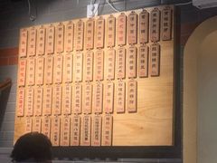 -乔家栅(襄阳南路店)