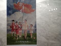 -西湖文化广场