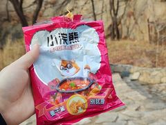 -鑫嘉汇购物中心