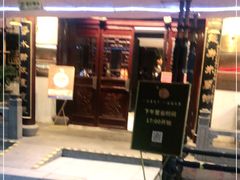 门面-绿波廊(豫园店)