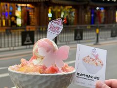-相思蜜哒(西塔街店)