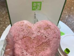 -奈雪的茶(大连新玛特店)