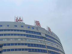 -陈记顺和牛肉火锅(火车站店)