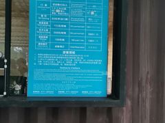 -老木棉·匠园