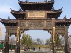 -浙江大学(玉泉校区)