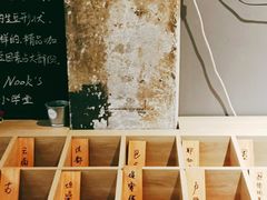 -GOTLOT COFFEE&KITCHEN角落厨房NOOK店