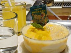 -海底捞火锅(勒泰店)