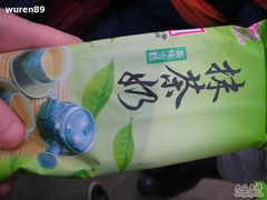 DSCN6292-康乐(滨江道店)