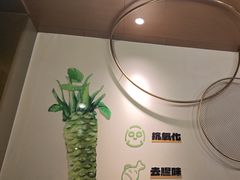 -炭之家·齐齐哈尔非遗烤肉·鲜切直供(中央大街店)