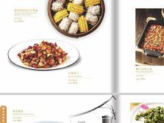 -院8里·小聚园老川菜(九眼桥店)