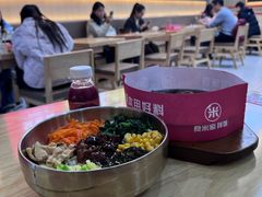-食米家拌饭(梅溪新天地店)