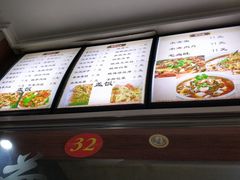 -郑州大学荷园二餐厅