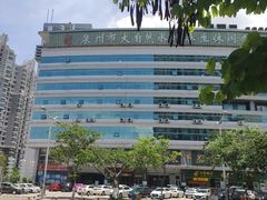 -大自然会所(泉秀店)
