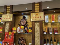 -福泉海码头(六里山店)