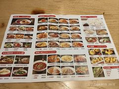 -东北风(江北万达店)