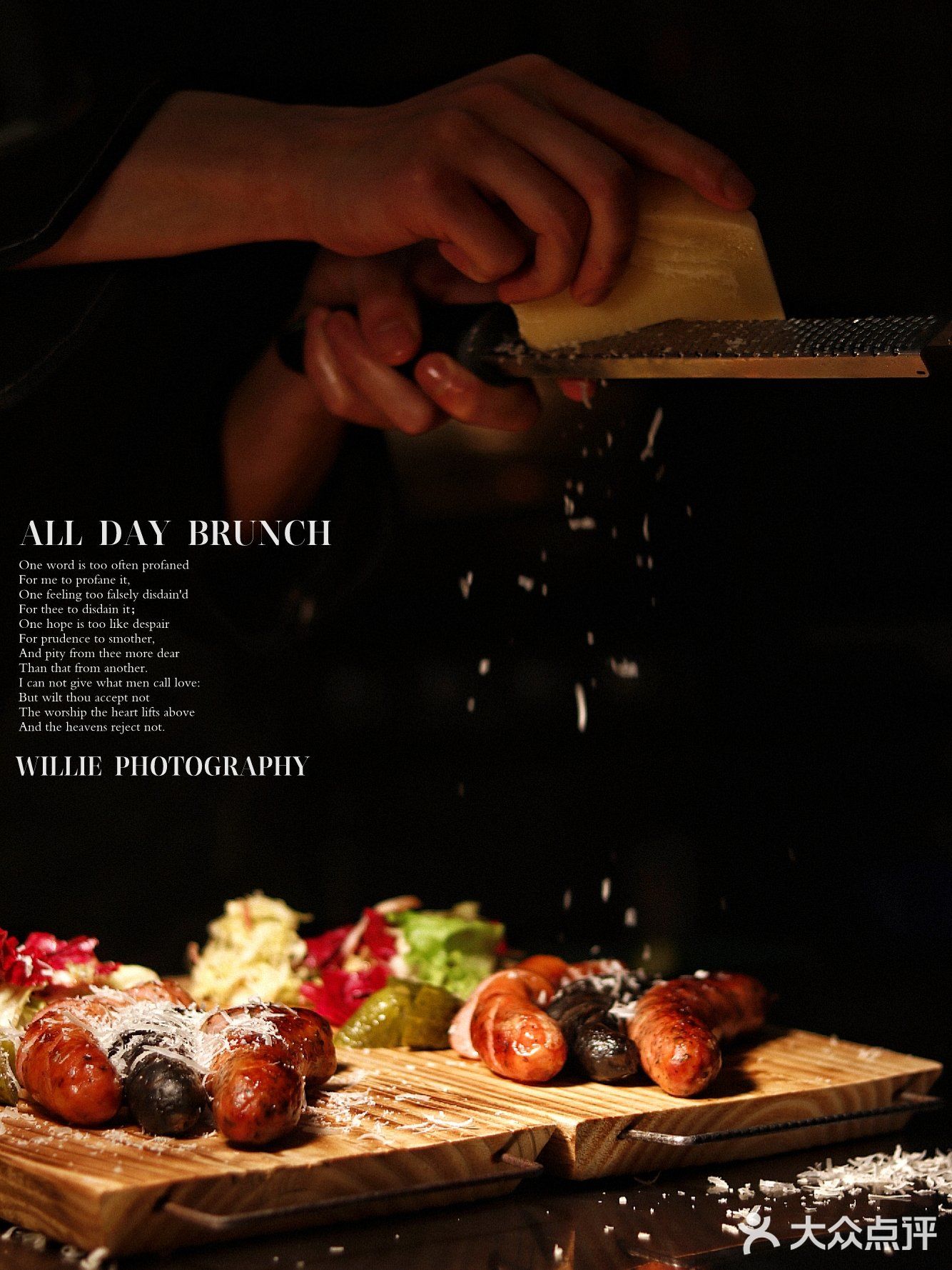 成都探店 | [糖果]新年怎么过？来个自然醒的brunch吧~