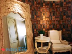 -海茱雅科技健康美容