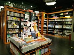 -西西弗书店&矢量咖啡(壹方购物中心店)